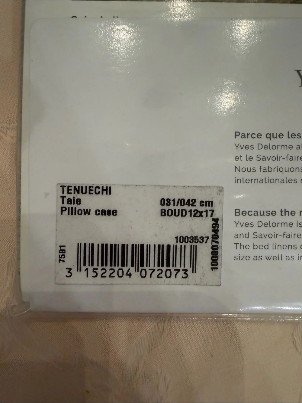 Yves Delorme Tenue Chic Beige  Boudoir Pillowcase - NWT